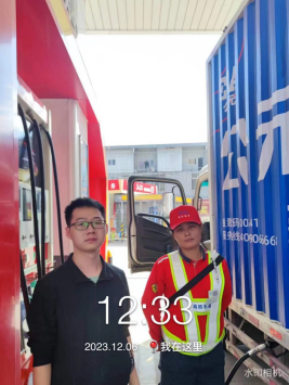 1704187047131380.jpg 1704187092229.jpg