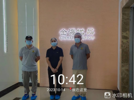 1704187579803532.jpg 1704187627451.jpg