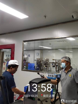 1704187587421324.jpg 1704187636614.jpg