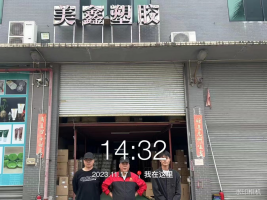 1704353713317273.jpg 1704353762110.jpg