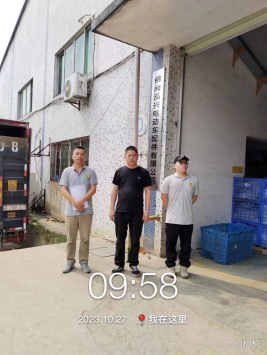 1704354100122713.jpg 1704354149057.jpg