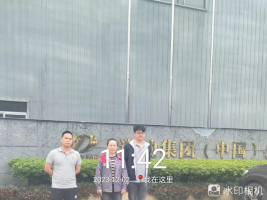 1704354229262924.jpg 1704354278223.jpg