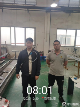 1704354238607178.jpg 1704354287436.jpg