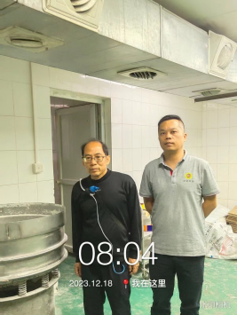 1704354492921998.jpg 1704354542778.jpg