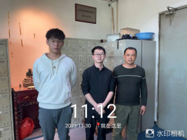 1704354607883399.jpg 1704354655230.jpg