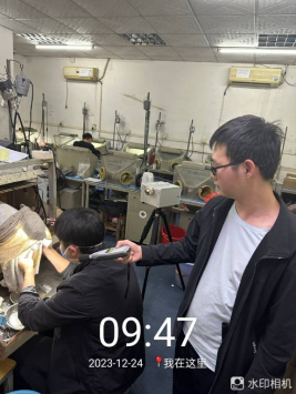 1704354617877547.jpg 1704354666071.jpg