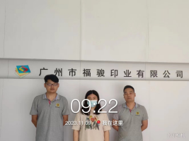 1704354893571849.jpg 1704354942107.jpg