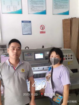 1704354911658386.jpg 1704354961492.jpg