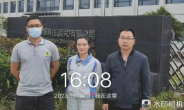 1704677042207972.jpg 1704677092611.jpg