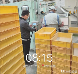 1704677050832664.jpg 1704677101727.jpg