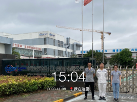 1704677168165801.jpg 1704677218599.jpg