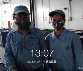 1704677184430748.jpg 1704677236038.jpg