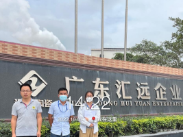 1704677278101468.jpg 1704677328556.jpg