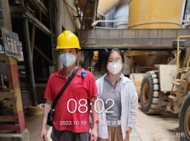 1704677285110746.jpg 1704677337121.jpg