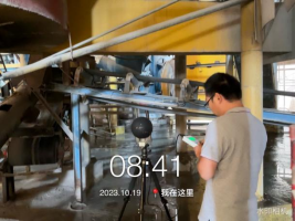 1704677294451833.jpg 1704677345592.jpg