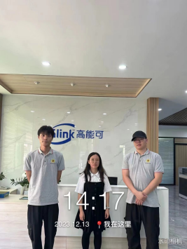 1704679940679428.jpg 1704679989269.jpg