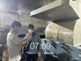 1704679949123918.jpg 1704680000184.jpg