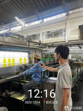 1704853679673232.jpg 1704853731132.jpg