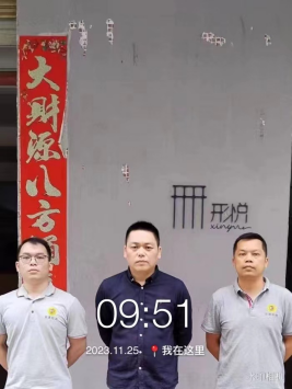 1704853937696813.jpg 1704853987939.jpg