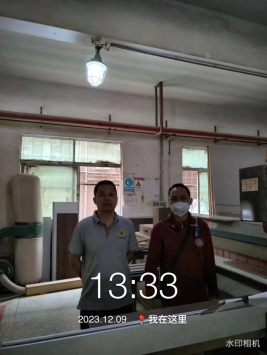 1704853946454114.jpg 1704853998821.jpg