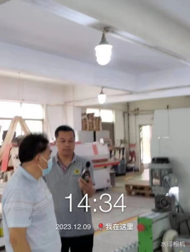 1704853956688078.jpg 1704854007845.jpg