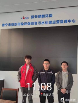 1704854066107506.jpg 1704854118023.jpg