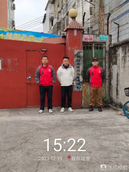 1704854221120910.jpg 1704854272347.jpg