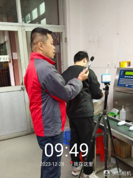 1704854233140584.jpg 1704854284248.jpg