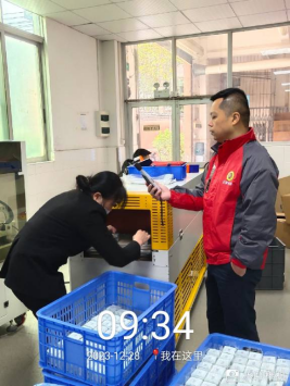 1704854243179012.jpg 1704854295018.jpg