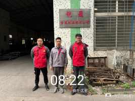 1704854634929357.jpg 1704854682185.jpg