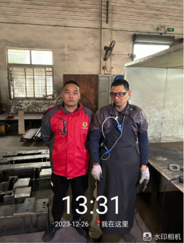 1704854647133716.jpg 1704854695580.jpg