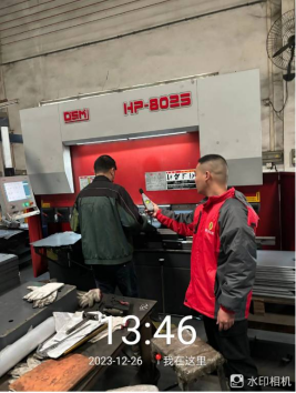 1704854662561220.jpg 1704854712578.jpg