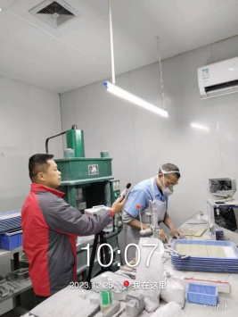 1705040901906249.jpg 1705040954434.jpg