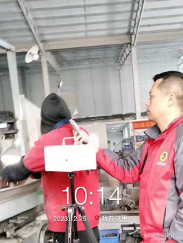 1705040910204616.jpg 1705040962714.jpg