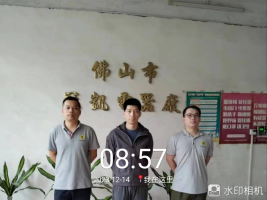 1705041024106318.jpg 1705041076886.jpg