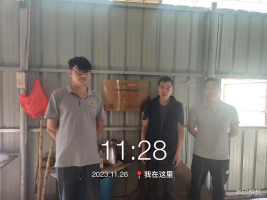 1705041165170233.jpg 1705041217284.jpg