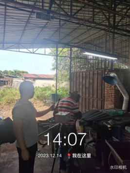 1705041174131573.jpg 1705041227169.jpg