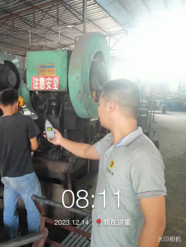 1705041183444087.jpg 1705041236204.jpg