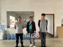 1705041310139418.jpg 1705041362254.jpg