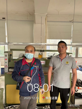 1705041320839248.jpg 1705041372854.jpg