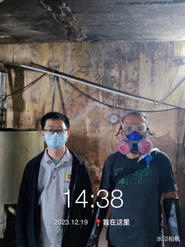 1705041461133424.jpg 1705041507687.jpg