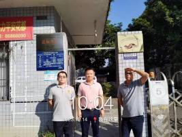 1705041723526364.jpg 1705041773791.jpg