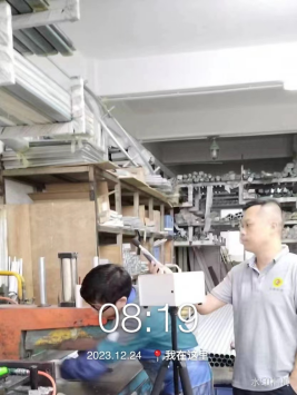 1705041732550591.jpg 1705041785354.jpg