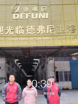 1705883321130037.jpg 1705883377351.jpg