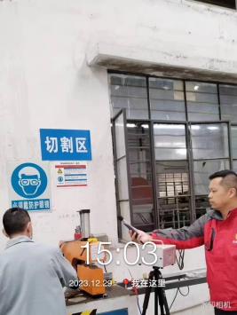 1705883330984179.jpg 1705883387165.jpg