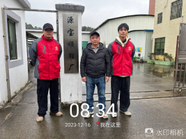 1705883465154484.jpg 1705883521475.jpg