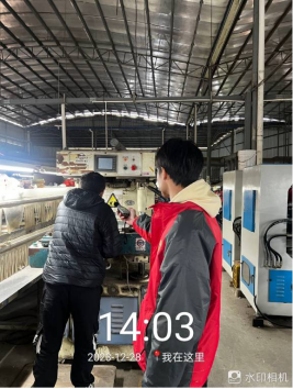 1705883476463237.jpg 1705883531613.jpg