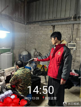 1705883487185897.jpg 1705883544520.jpg