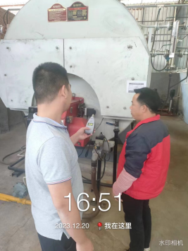 1705883788793419.jpg 1705883845912.jpg