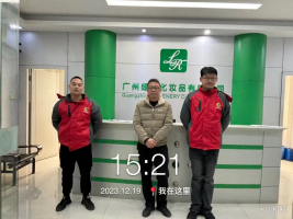 1705883949863949.jpg 1705884005639.jpg